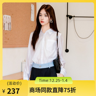 衬衫 通勤百搭纯色短款 长袖 新款 衬衣257MC7756 女2025秋季 谜底薄款