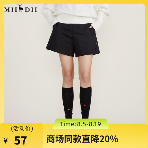 谜底西装短裤女2022冬季新款简约易搭小A型休闲短裤女224MK1587