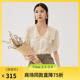 谜底双层领上衣衬衣女2024秋季 243MC0987 短袖 新品 文艺风刺绣衬衫