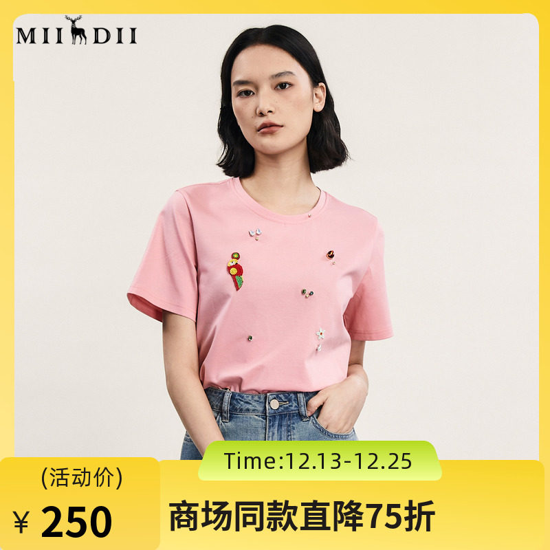 通勤款时尚T恤，特色手工钉珠工艺