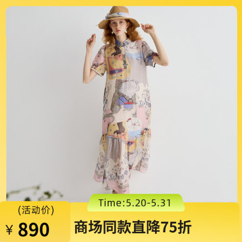 简约现代设计，彰显优雅与实用完美融合。