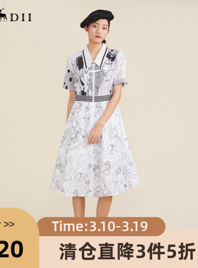 谜底2022夏季新款复古文艺矿石印花纯棉收腰短袖连衣裙222ML0676