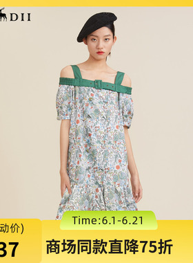 谜底露肩吊带裙2023夏季新款复古碎花纯棉短袖连衣裙女235ML6051