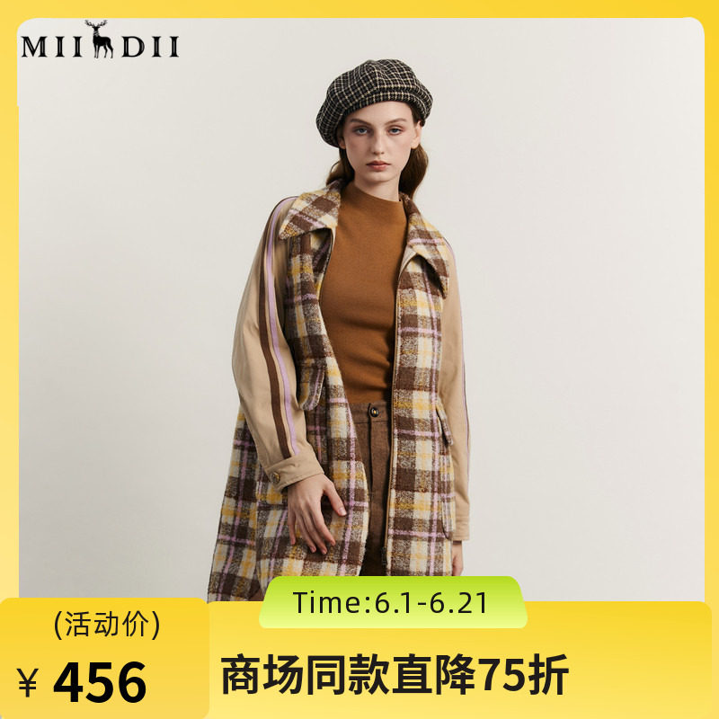 谜底宽松中长款大衣女2023冬新品复古格纹拼接毛呢外套234MD1506