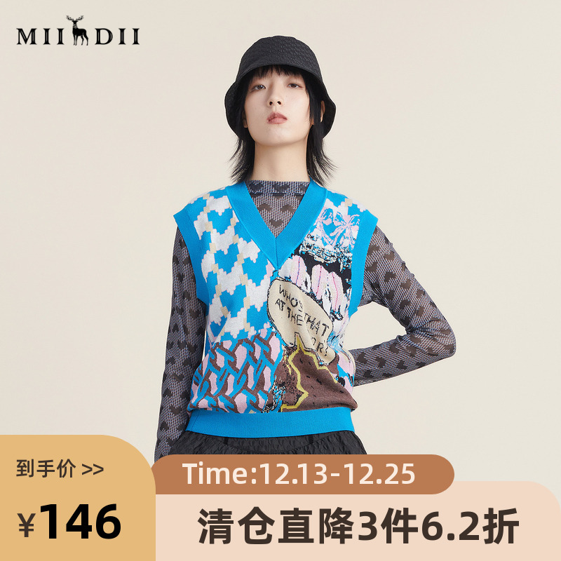 V领针织背心，舒适随性