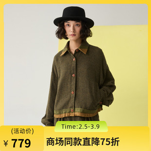 谜底格纹外套女2024冬季新品复古风宽松挺阔设计感夹克244MW1672