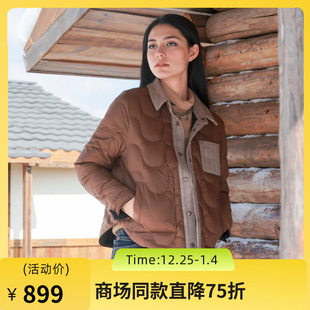 谜底两面穿短款 复古百搭翻领轻薄羽绒257MY8805 羽绒服2025秋新款