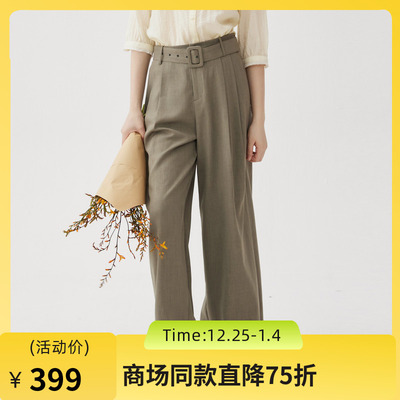 谜底阔腿裤女2024秋季新品通勤风优雅松弛感长裤配腰带243MK1073