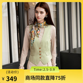 复古风修身 谜底无领西装 马甲女2025秋新款 条纹拼接马夹257MM7721