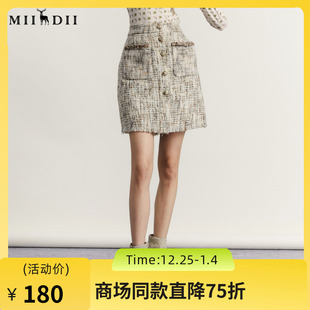 谜底小香风半身裙2023秋新款 复古文艺粗花呢羊毛呢短裙233MB1085