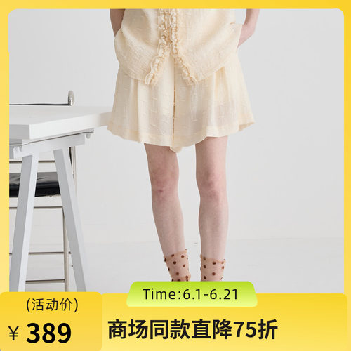 艺术褶皱材质，质感五分阔裤
