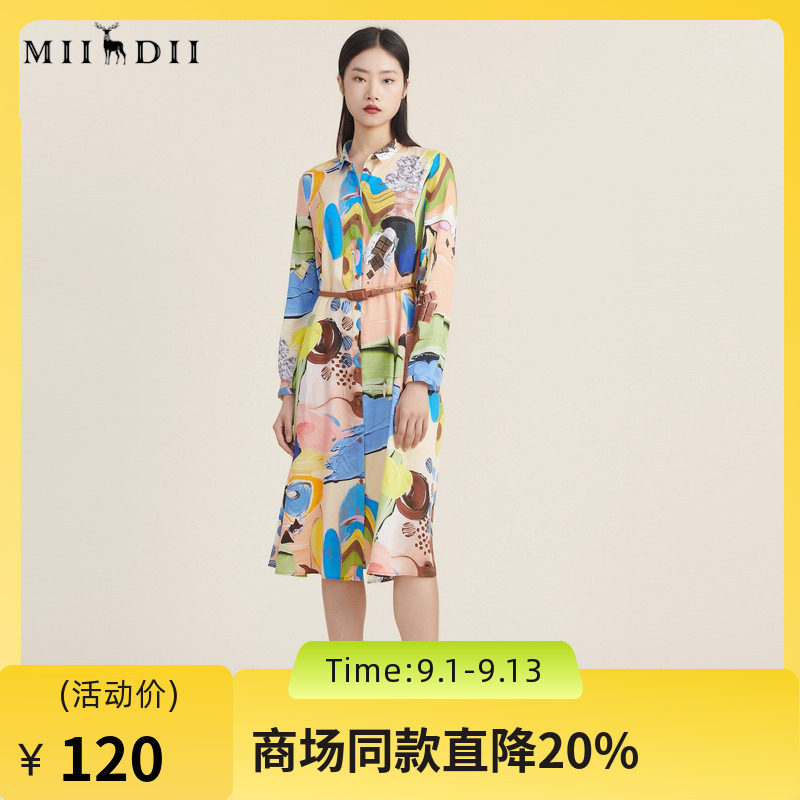 谜底衬衫连衣裙秋季天丝莱赛尔浪漫艺术印花长袖223ML1179图片