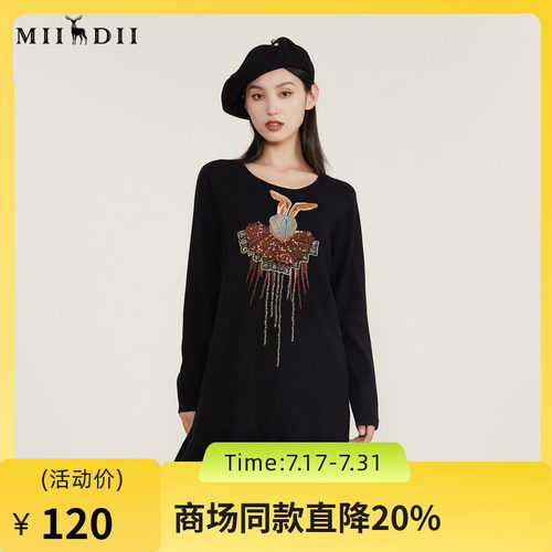 复古趣味，下摆荷叶边设计增加层次感