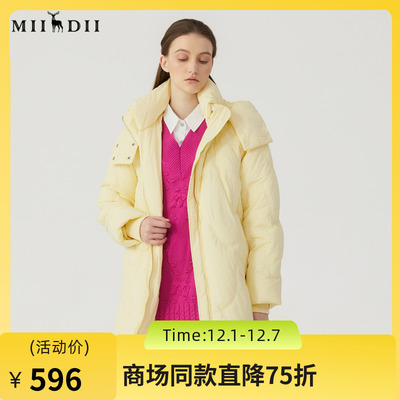 谜底中长款羽绒服女2023