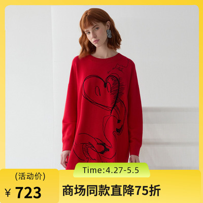 谜底针织连衣裙2025春新品中国红毛衣慵懒提花长针织衫251MZ0336