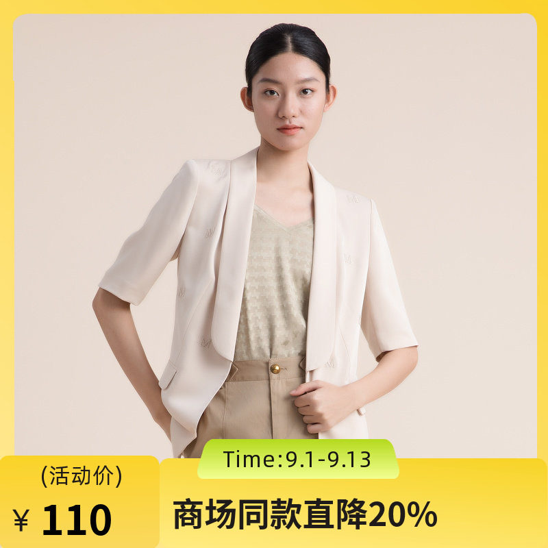 谜底2022夏季新款高级感字母刺绣小众设计西服外套女222GW0618图片