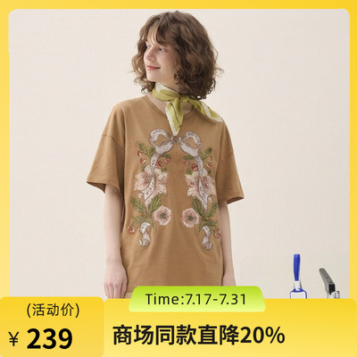 谜底大廓形T恤短袖2026春新品复古贴布绣纯棉宽松上衣女265MT5026
