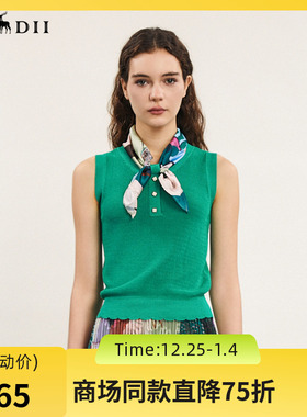 谜底套头针织上衣无袖女2024春款复古可拆卸丝巾领毛衫241MZ0337