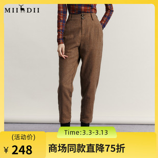 谜底毛呢萝卜裤女士2023冬季新品复古百搭保暖九分裤女234MK1529