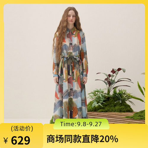 纯棉面料，亲肤包容，艺术花色，大A摆廓形