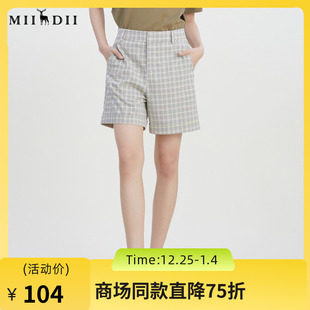直筒裤 谜底格纹短裤 格子修身 复古高腰时尚 232MK0575 女2023夏新款