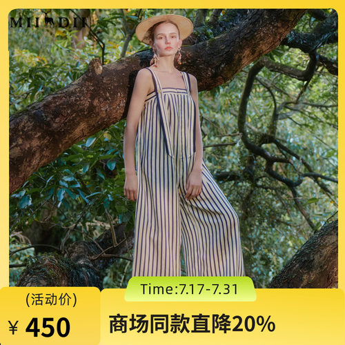 复古时尚连体裤，经典条纹，轻松优雅