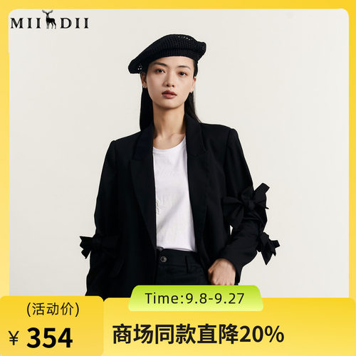 谜底特色西装外套女2023