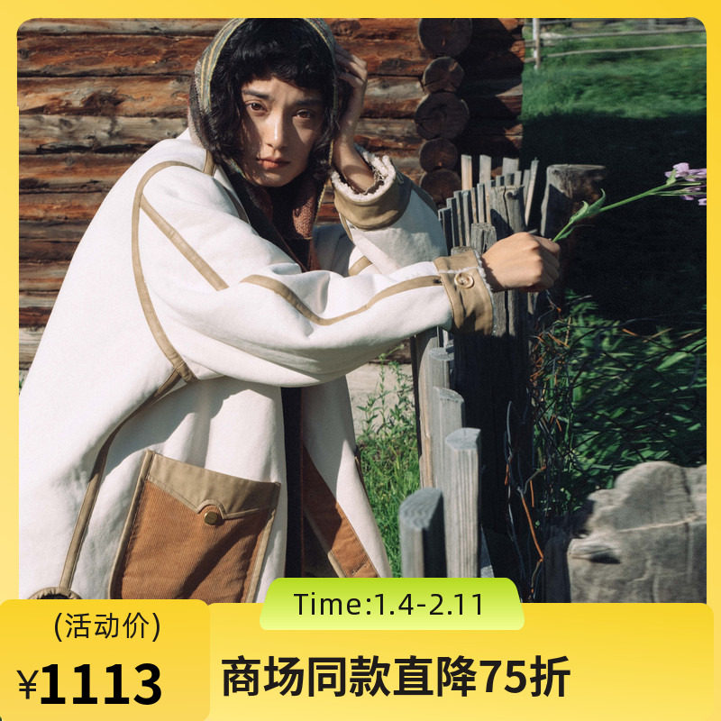 谜底双面穿呢子大衣女2024冬新品游牧风大口袋设计外套244MD1521,女装/女士精品,毛呢外套,淘宝优惠券,粉丝福利购,淘宝优惠卷