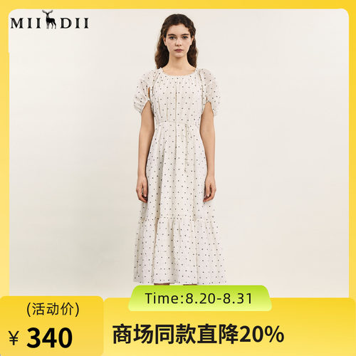 谜底连衣裙短袖女2024夏季新品小清新浪漫植绒提花长裙242ML0578
