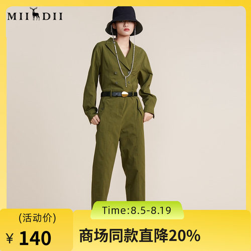 帅气个性的连体工装裤，小鹿暗纹提花面料