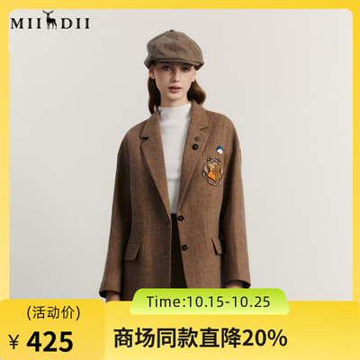谜底毛呢西装外套女2023