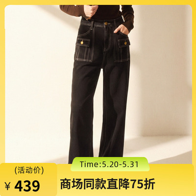 谜底复古直筒牛仔裤2025秋季新款百搭高腰水洗牛仔长裤257MK7741