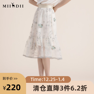 谜底半身裙2022夏季 优雅手工钉珠A型蕾丝半裙222GB0629 新款