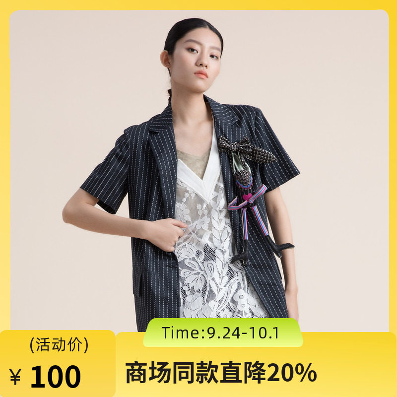 谜底宽肩廓形西装女夏季设计感小众纯棉短袖西服女222MW0509图片