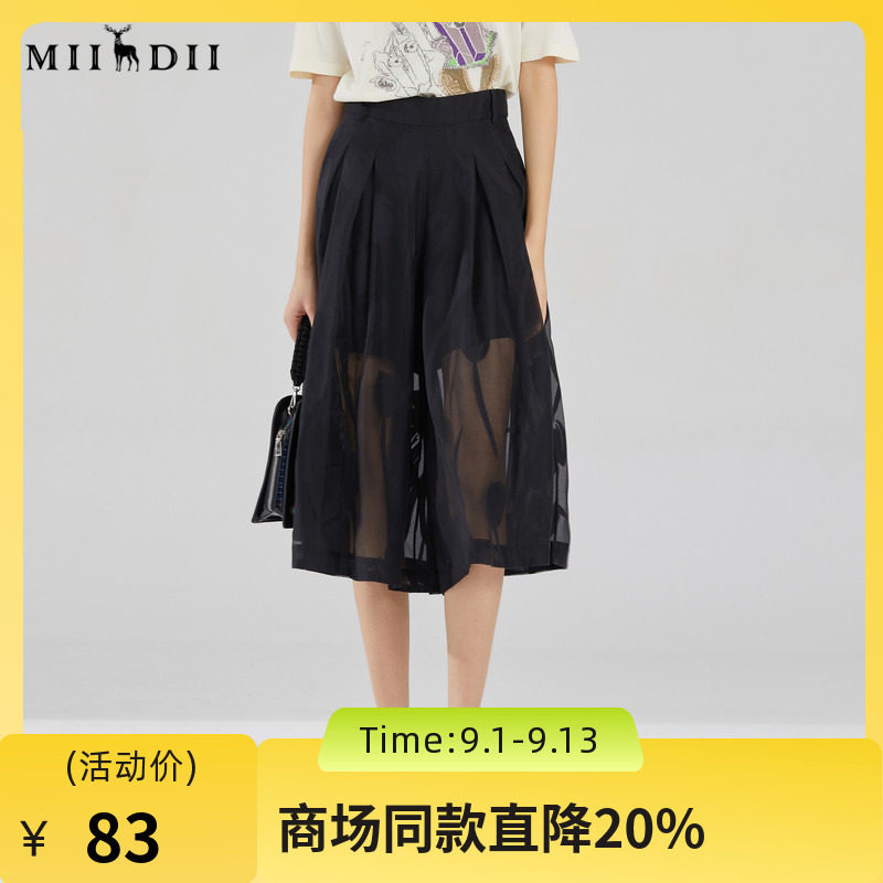 通勤谜底阔腿裤女2022夏季图片