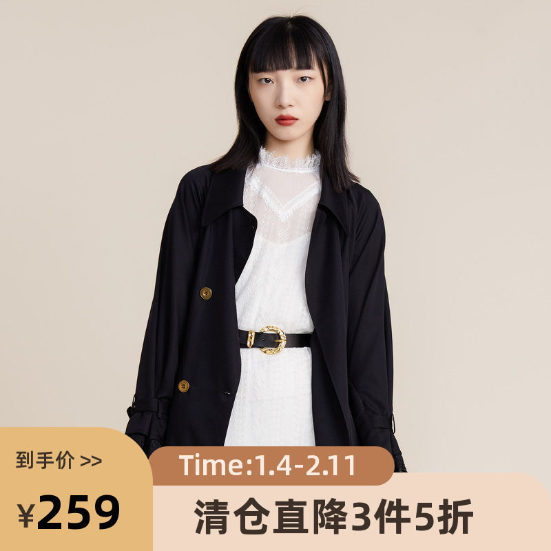 MIIDII谜底2022春秋季绑带收腰莱赛尔风衣中长款外套女221ME0127
