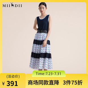度假海边风仙女长裙大摆裙子222ML0650 谜底背心连衣裙2022夏新款
