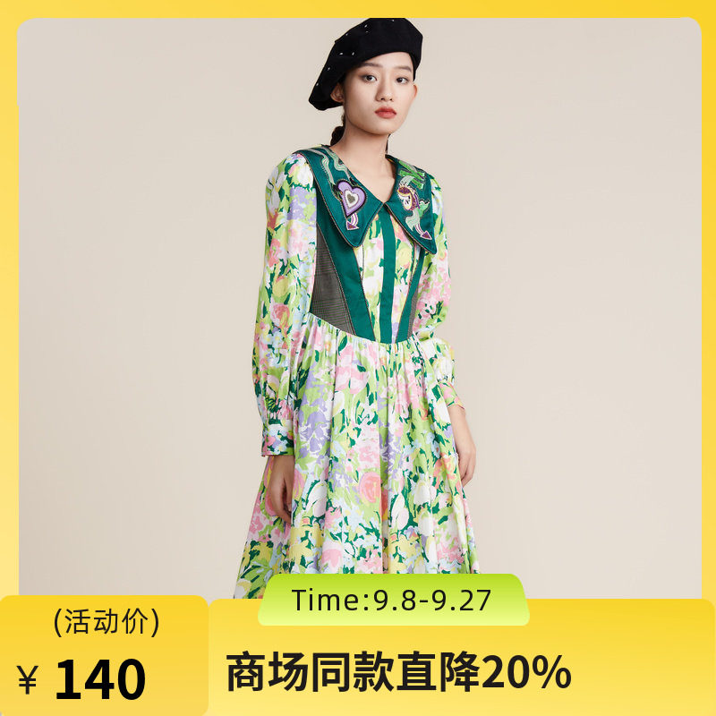 MIIDII谜底春秋季宫廷复古彼德潘领纯棉收腰连衣裙女221ML0185图片