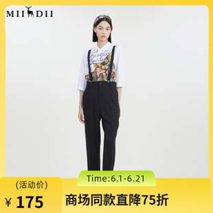 谜底背带裤女2023夏季新款时尚休闲亲肤舒适纯色九分裤232MK0538