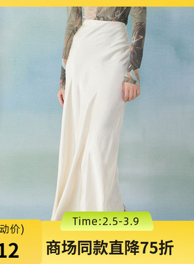 谜底气质长半裙2025春季新品醋纤光泽感半身裙亲肤修身251GB0142