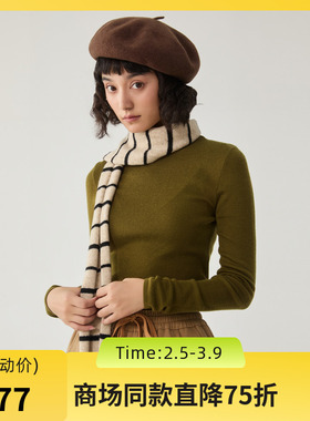 谜底套头针织衫女2024冬新品极简风圆领亲肤修身打底衫244MZ1892