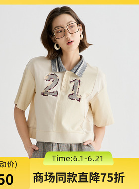 谜底POLO衫短袖女2025夏新品美式复古日常刺绣宽松短T恤252MT0658