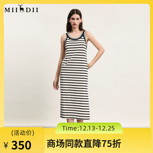 谜底连衣裙无袖女2024春新款文艺风条纹亲肤修身中长裙241ML0117