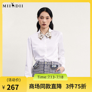 文艺风领口绣花修身 谜底白衬衫 新款 长袖 衬衣241MC0059 女2024春季
