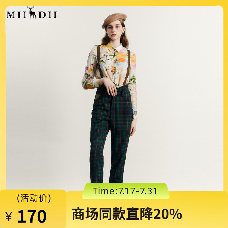 谜底格子可拆卸背带裤女2023秋新款复古格纹九分休闲裤233MK0968