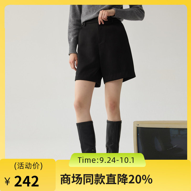 谜底A型短裤女2024冬季新品极简风高腰百搭合体直筒短裤244MK1688图片