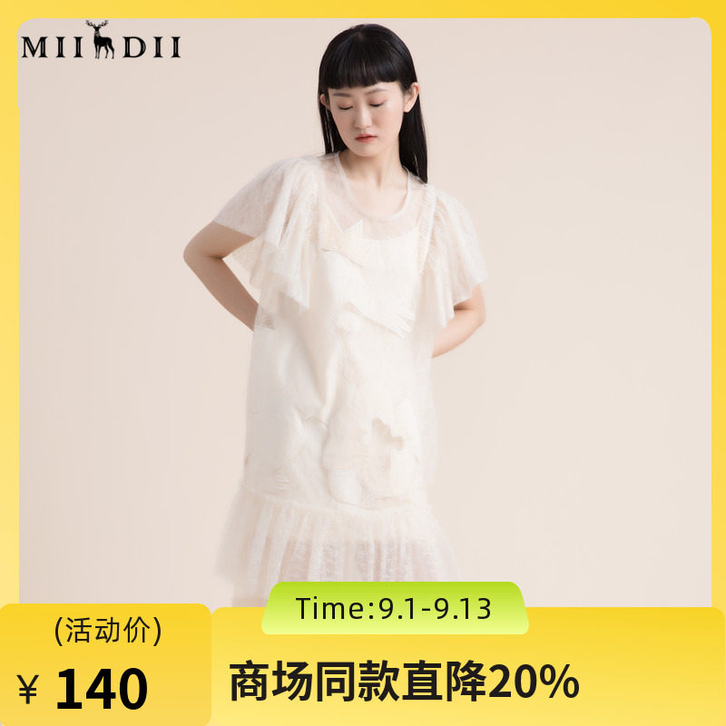 谜底连衣裙夏季复古高订质感刺绣泡泡袖蕾丝仙女裙222GL0597图片
