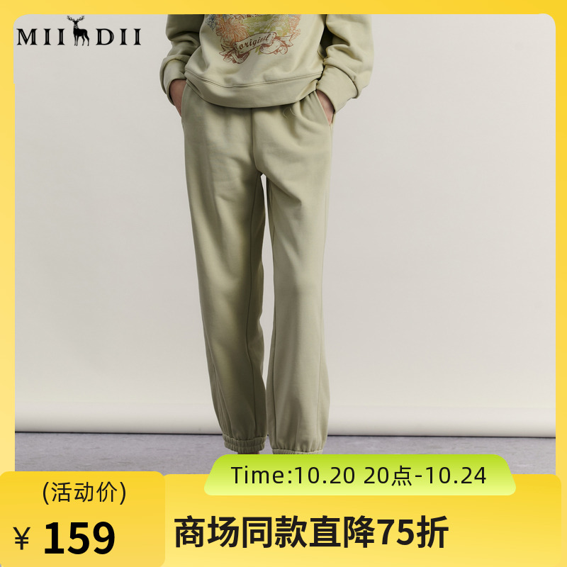 谜底束脚休闲裤女2023冬