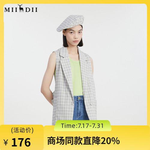 谜底中长款西装马甲女20