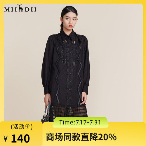 复古衬衣式连衣裙，暗纹提花精致有格调